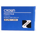 クラウン パウチフィルム 一般カード用 入数:1箱(100枚) CR-LP60-T(01011) pouch film(2)