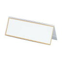 クラウン V型カード立アクリル製 CR-KD20-T(06114) shaped card stand made acrylic