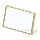 クラウン L型カード立 PET製 CR-KD65P-T(33681) shaped card stand
