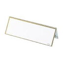クラウン V型カード立PET製 CR-KD180PV-T(33689) shaped card stand made