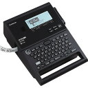 キングジム(Kingjim) ラベルライター テプラPRO 黒 SR-R980(54815) Label writer Tepra(2)