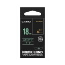 CASIO(カシオ) ネームランドテープ 黒/金文字 18mm XR-18BKG(12825) nameland tape(2)
