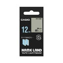 CASIO(カシオ) ネームランドテープ 銀/黒文字 12mm XR-12SR(12838) nameland tape(2)