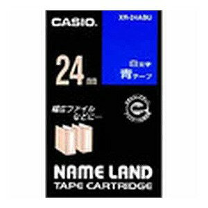 CASIO(カシオ) ネームランドテープ 青/白文字 24mm XR-24ABU(28589) nameland tape