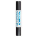 ニチバン(Nichiban) 背貼リ機専用テープ 黒 BKR-A46(24201) Special tape for back pasting machine