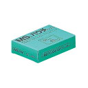 明光商会 MSパウチフィルム IDカード用 入数:1箱(100枚) MP10-5782(21050) pouch film(2)
