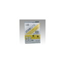 マックス ビーポップミニ レタリテープ ケーブルマーキング用 LM-L536BYS(51930) Bpop Mini Letteri Tape(2)