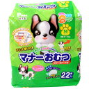 P.one 男の子&女の子のためのマナーおむつ のび~るテープ付 Mサイズ 体重6~10kg スッキリ形状で動きやすい! 入数:1パック(22枚入)