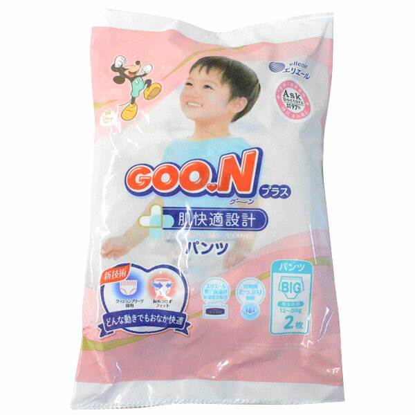 グーンプラス 肌快適設計 パンツ BIGサイズ 12〜20kg 男女共用 どんな動きでもおなか快適 入数:1パック(2枚入) Pants designed for skin comfort