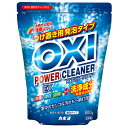 カネヨ石鹸 OXI パワークリーナーEX 粉末タイプ 800g キッチン・浴室の掃除やお洗濯に! Power Cleaner