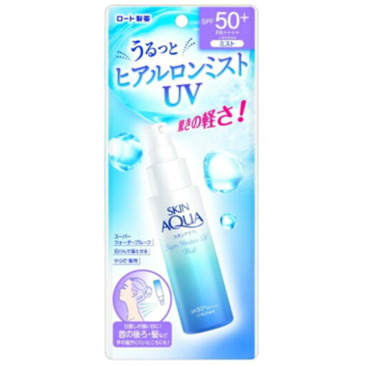 スキンアクア スーパーモイスチャーUVミスト 60ml Super moisture mist スキンアクア スーパーモイスチャーUVミスト 60ml Super moisture mist