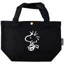 スヌーピー ミニトートバッグ ウッドストック お出かけやランチバッグに CRX124719(WOOD) Snoopy mini tote bag(4)