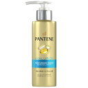 パンテーン モイストスムースリペア インテンシブ ヴィタミルク 125ml 洗い流さないトリートメント