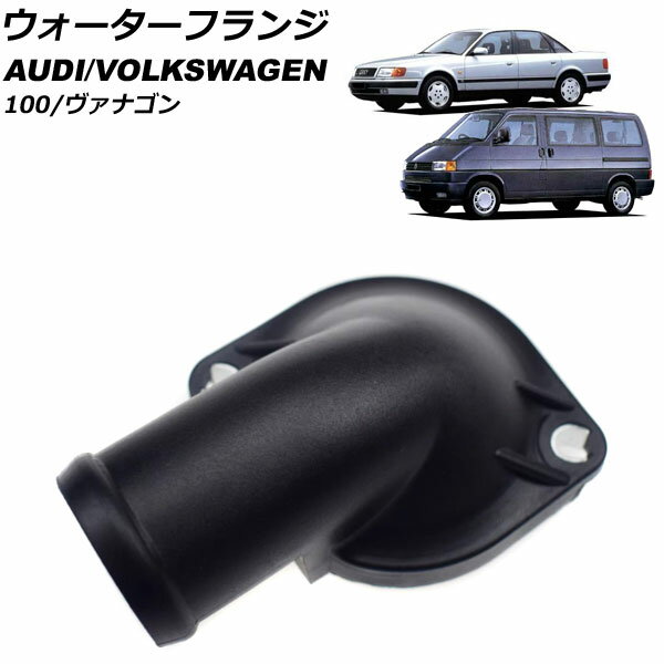 ե ǥ 100 4AAAR 1991ǯ1994ǯ Water flango