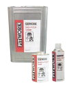ピットワーク シャシーペイント水性黒 15L KA240-01577 Chassis Paint Water based Black