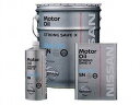 ピットワーク ストロングセーブ・X ガソリンエンジンオイル 5W-30 4L GF-5 KLAN5-05304 Gasoline engine oil
