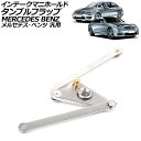 インテークマニホールド タンブルフラップ アルミ製 メルセデス・ベンツ 汎用 Cクラス Eクラス Sクラス など AP-4T2900 Intake manifo...