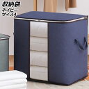 収納袋 ネイビー サイズ4 透明窓付きで中身がわかりやすい AP-UJ1106-NV-4 Storage bag