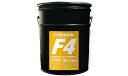 トラスト/TRUST GReddy エンジンオイル F4 20L ペール缶 SP-CF 17501248 Engine oil