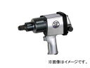 エス．ピー．エアー/SP AIR インパクトレンチ 19mm角(3/4“) 90mmロングアンビル仕様 SP-1156TR-L Impact wrench square long annex