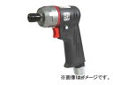 エス.ピー.エアー/SP AIR インパクトタイプ (5mm) SP-7825H Impact type