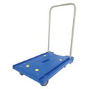 浅香工業(Asaka Kougyou) 金象印 プラキャリーラックライト君 ブルー 184878(22928) Kinzojirushi plastic carry rack light kun(3)