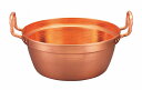銅 段付鍋 30cm 錫引きなし 0020510 Copper tiered pot