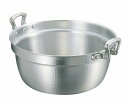 中尾アルミ製作所 キング アルミ打出料理鍋 45cm 目盛付 0137900 aluminum cooking pot