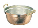 和田助製作所(Wadasuke) SW 料理鍋 30cm 両手 槌目模様無 0141200 cooking pot