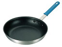 スプラセレクト ノンスティックフライパン 12インチ ハンドル付 68012(0183400) non stick frying pan