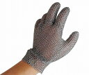 ニロフレックス2000 オールステンレスメッシュ手袋 SSS 入数:1枚 0247300 stainless steel mesh gloves