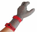 ニロフレックス メッシュ手袋 M ショートカフ付 入数:1枚 0248800 mesh gloves