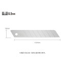 オルファ(OLFA) レフティ替刃 大 プラケース入 入数:1ケース(10枚) LBL10K(27409)
