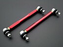 スタビライザーリンク フロント トヨタ アクア NHP10 調整幅:最短260mm/最長340mm 入数:1セット(2本) Stabilizer link