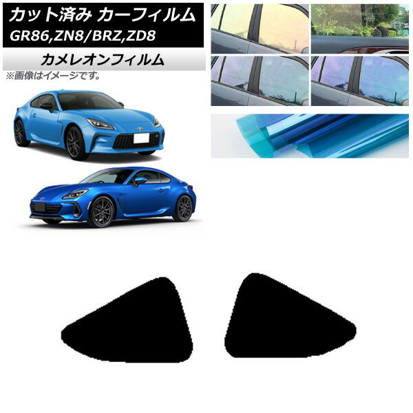 ե ȥ西 Х GR86 BRZ ZN8 ZD8 2021ǯ10 2021ǯ07 륻å 쥪 ٤3ե...