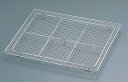 サンクラフト パティシエール 18-8 角型ケーキクーラー PP-685(0333900) Square cake cooler