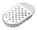 アルミ ハイトップおろし器 0506300 aluminum high top grater