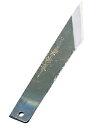 兼松作 日本鋼 うなぎさき 大阪型 0583000 Nippon Steel Unagisaki