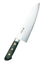 正広作 日本鋼 洋出刃 24cm ツバ付 0589900 Nippon Steel Yodeba