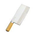 杉本作 中華庖丁 #2(0603500) Toshusaku steel Katsura square type thin blade