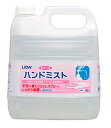 ライオン(LION) 手指消毒剤 ハンドミスト サニテートA 4L 0605030 Hand sanitizer hand mist Sanitate