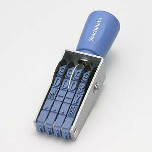 シヤチハタ 回転ゴム印 欧文4連 1号 ゴシック体 CF-41G(62195) rotating rubber stamp シヤチハタ 回転ゴム印 欧文4連 1号 ゴシック体 CF-41G(62195) rotating rubber stamp