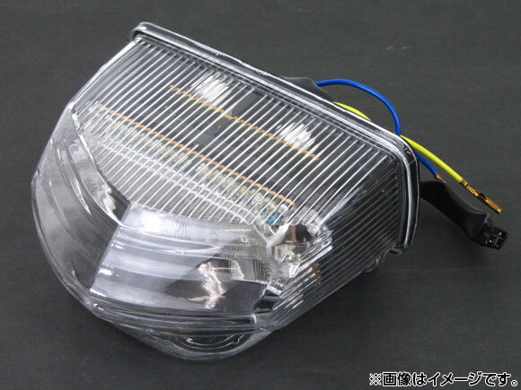 LEDテールランプ ホンダ CBR600RR 2007年～2009年 クリア AP-BP-187-CL 2輪 tail lamp