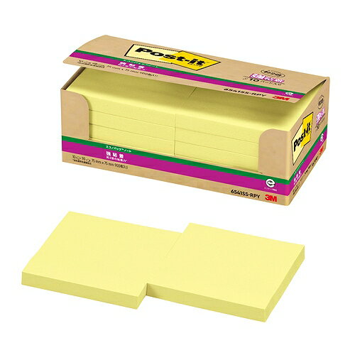 スリーエム(3M) ポストイットエコノパック 強粘着ノート イエロー 75×75mm 入数:1パック(10パッド) 6541SS-RPY(20021) Post econo pack strong adhesive notebook