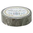 ニチバン(Nichiban) プチジョア マスキングテープ チョコレート PJMT-15S075(48537) Petit Joie masking tape(3)