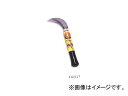 S/؍H v`Jbg芙ij 04037 Petit cut weeding scythe black pattern