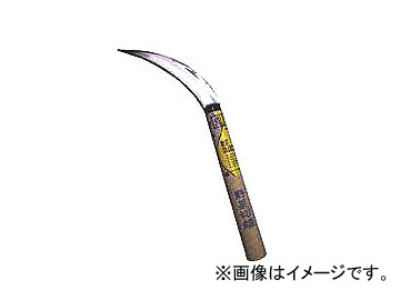 鬼印/浅野木工所 野菜切鎌（イ刈型） 03194 Vegetable scythehle bite