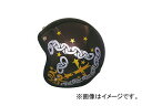 2輪 TNK工業 スモールジェット型 ヘルメット JL-65(DX) チェーン カラー：チョコブラウンSIラメGO Small jet type helmet