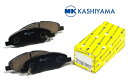 MK樫山 ブレーキパッド リア 三菱 アウトランダー CW4W,CW5W,CW6W 2005年09月〜2012年09月 Brake pad(2)