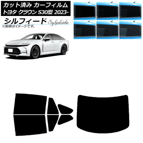 カーフィルム トヨタ クラウン AZSH32/KZSM30 2023年11月〜 リアセット(1枚型) シルフィード 選べる6フィルムカラー AP-WFSC0429-RDR1 Car film